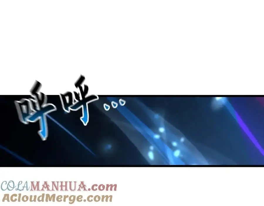 24 新的组队邀请 第55页