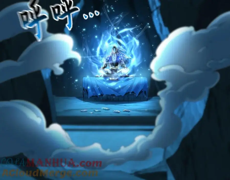 24 新的组队邀请 第58页
