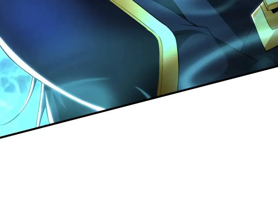 25 致命毒瘴！ 第91页