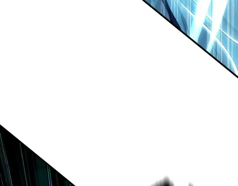 25 致命毒瘴！ 第99页