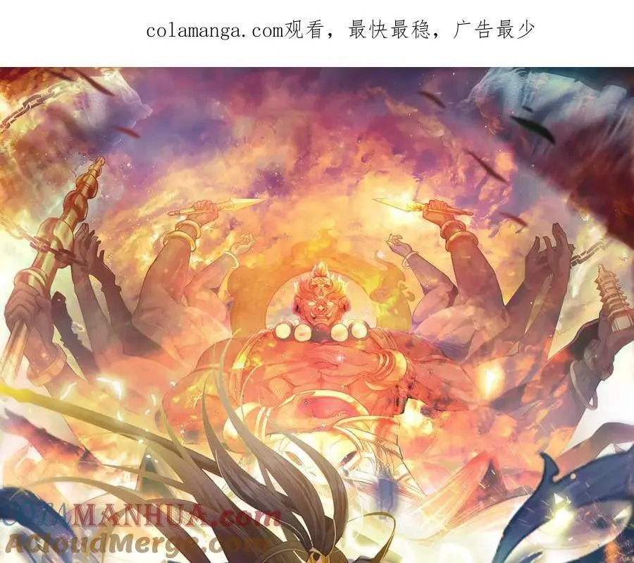 36 聪明的女人 第1页
