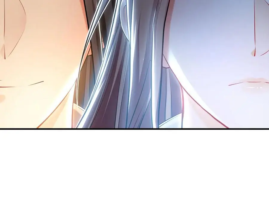 36 聪明的女人 第14页