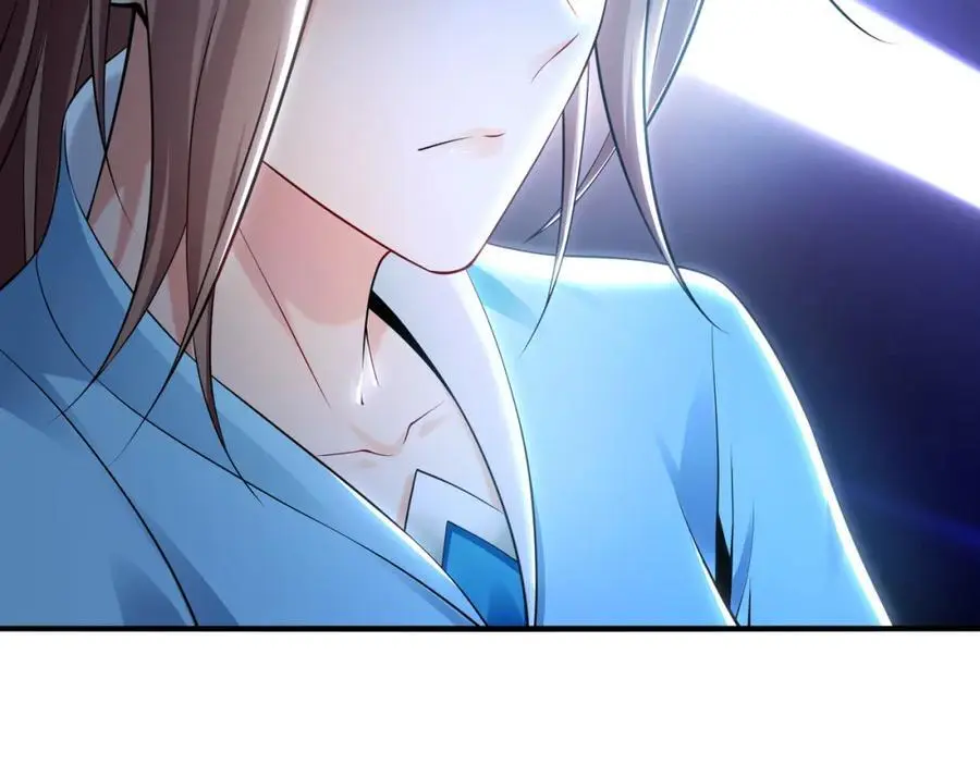 36 聪明的女人 第16页