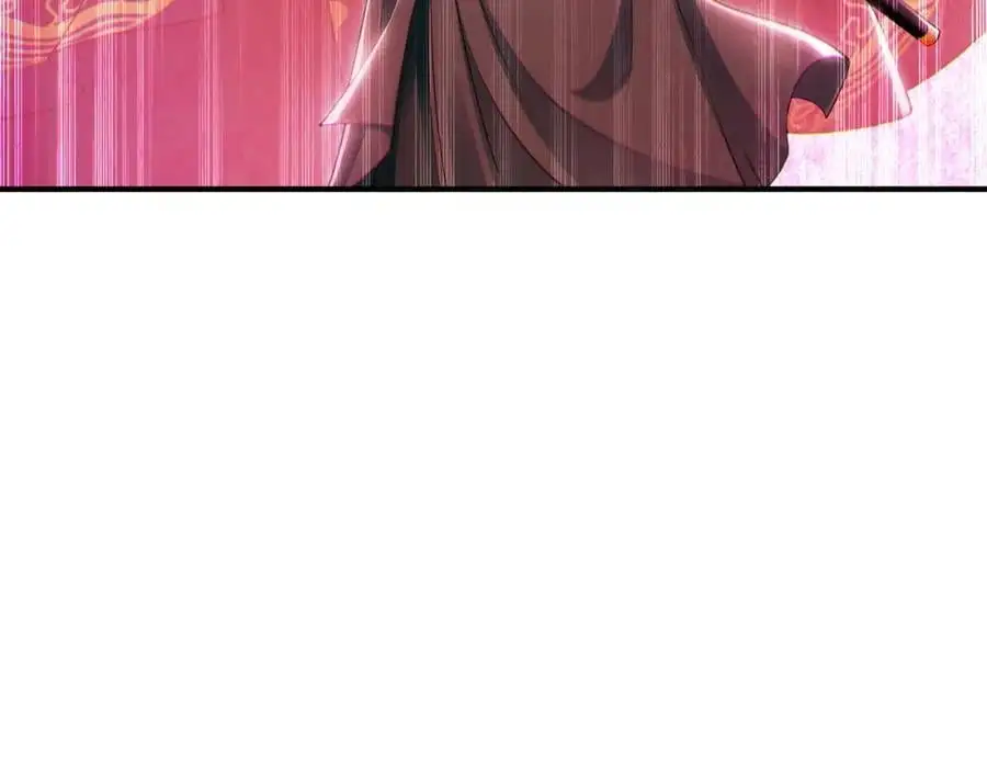 36 聪明的女人 第68页