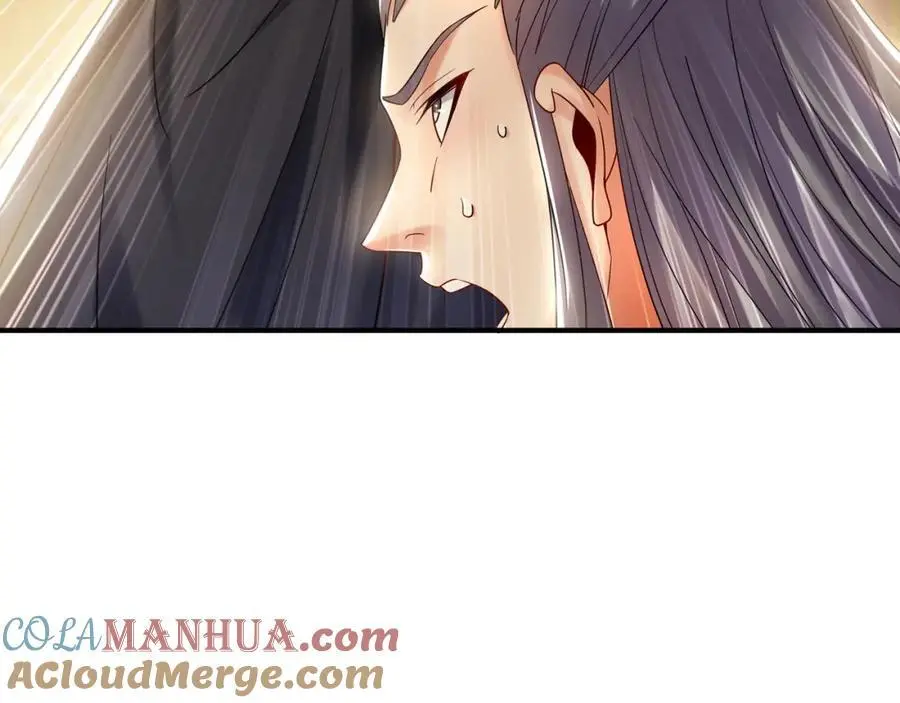 36 聪明的女人 第93页