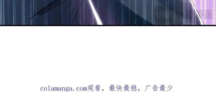 36 聪明的女人 第102页