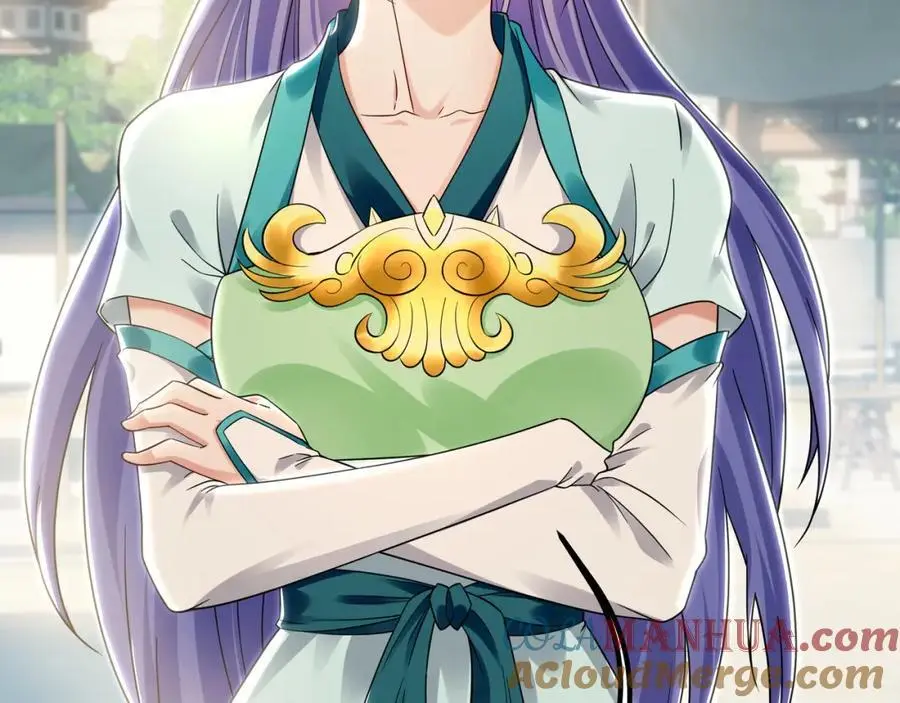34 杨家家主提前出关 第33页