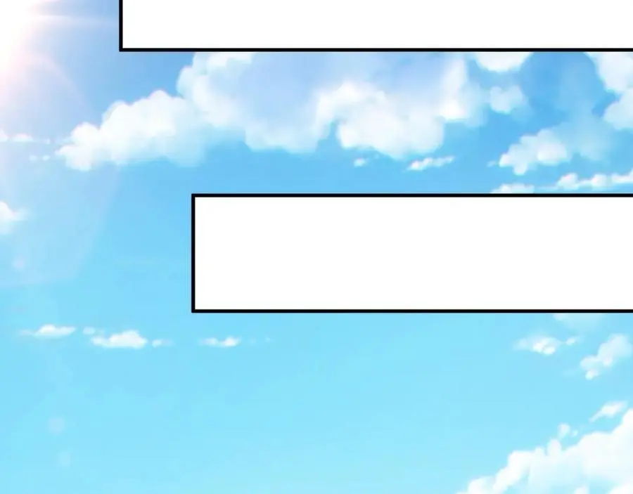 33 空间挪移符？！ 第44页