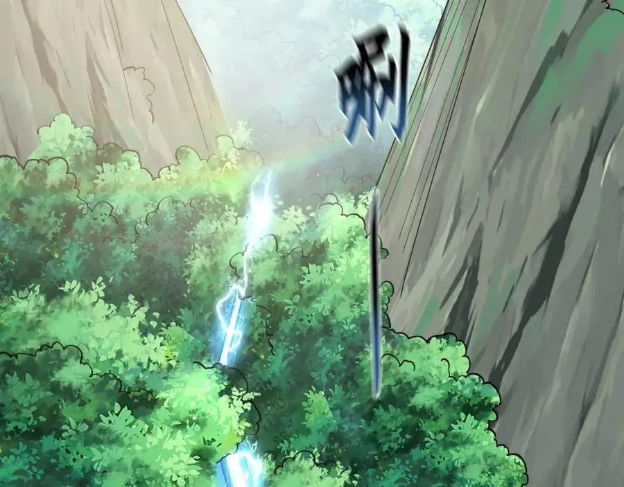 33 空间挪移符？！ 第46页