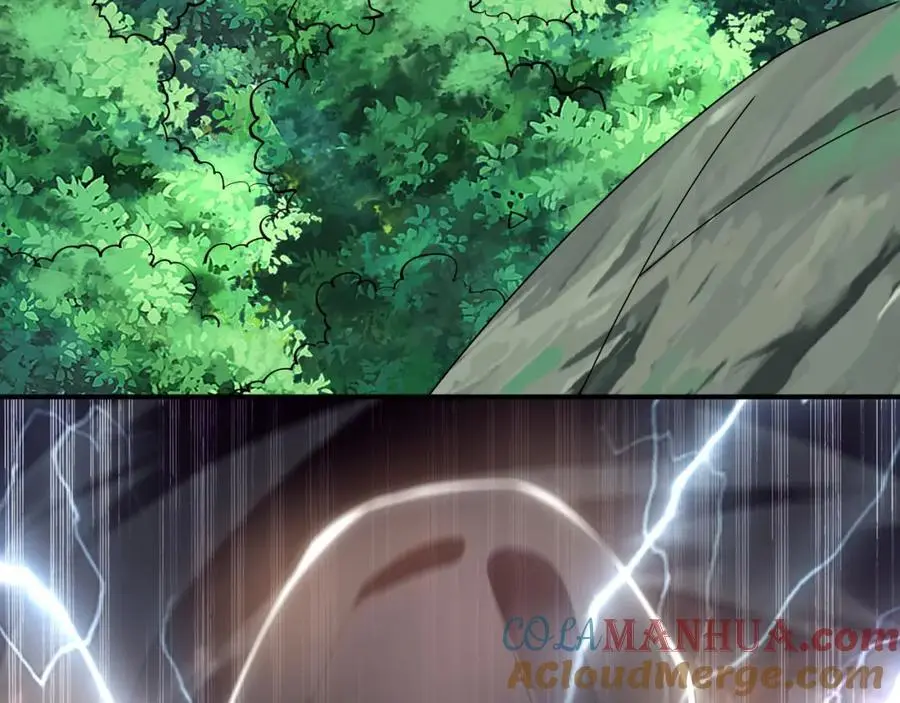 33 空间挪移符？！ 第49页