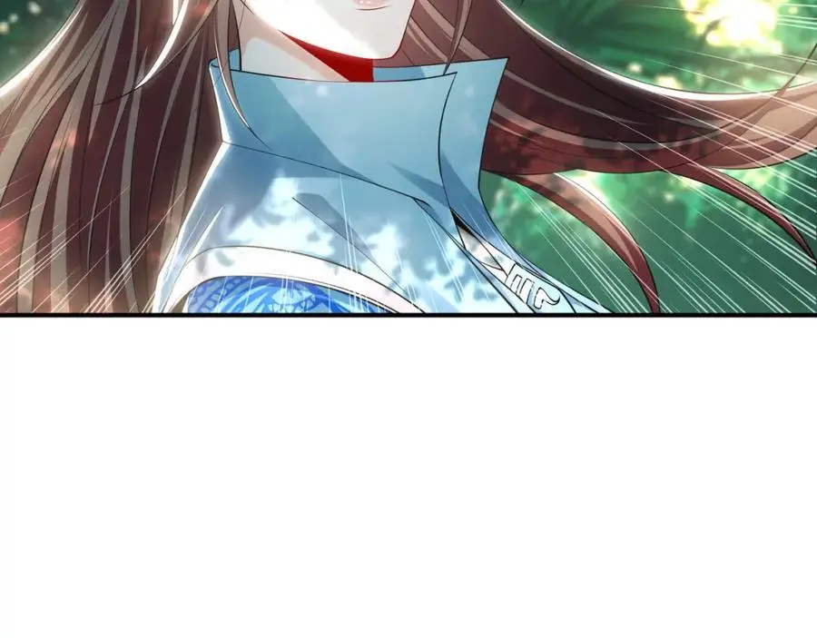 33 空间挪移符？！ 第74页