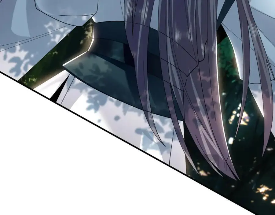 33 空间挪移符？！ 第96页