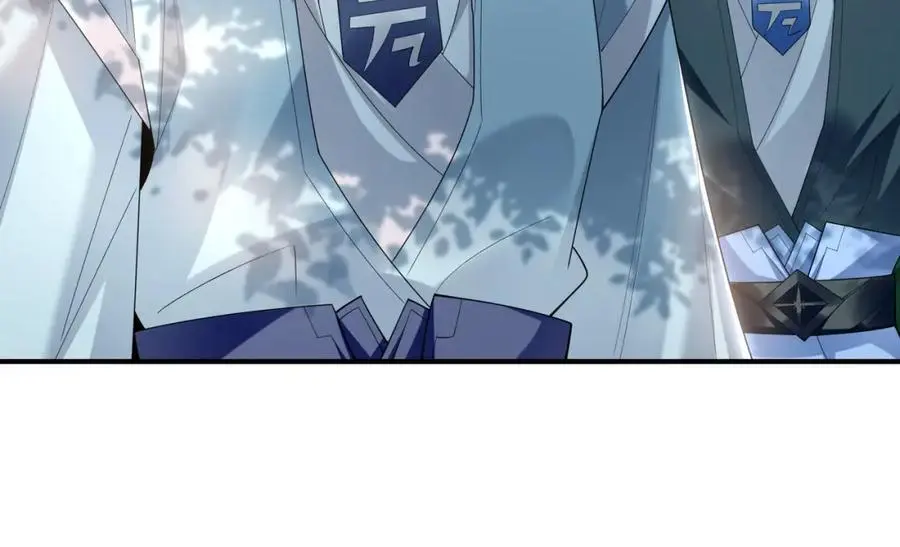 33 空间挪移符？！ 第102页