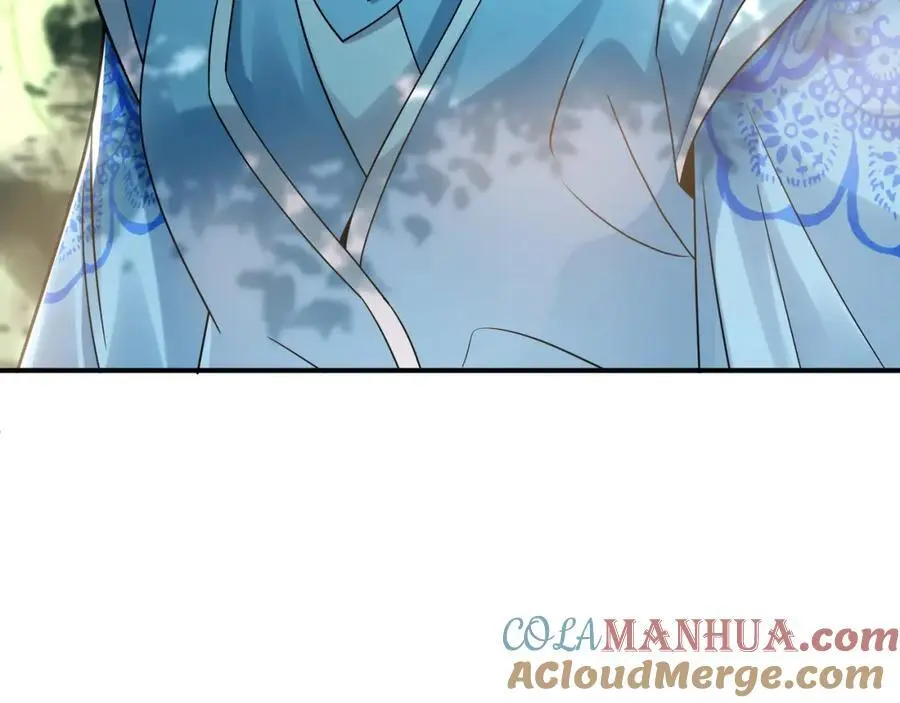 33 空间挪移符？！ 第105页