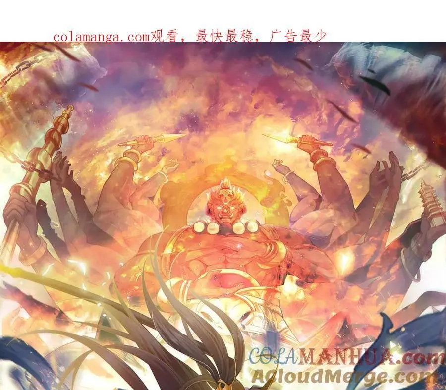 32 有人花钱取你命 第1页