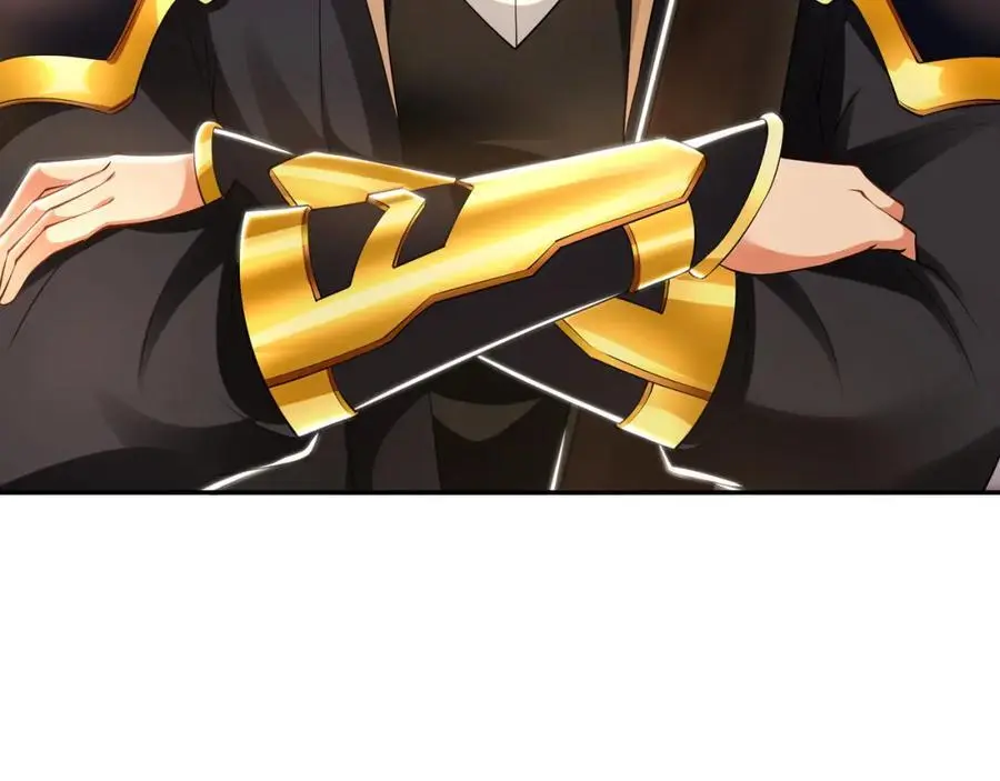 30 角斗场 第23页