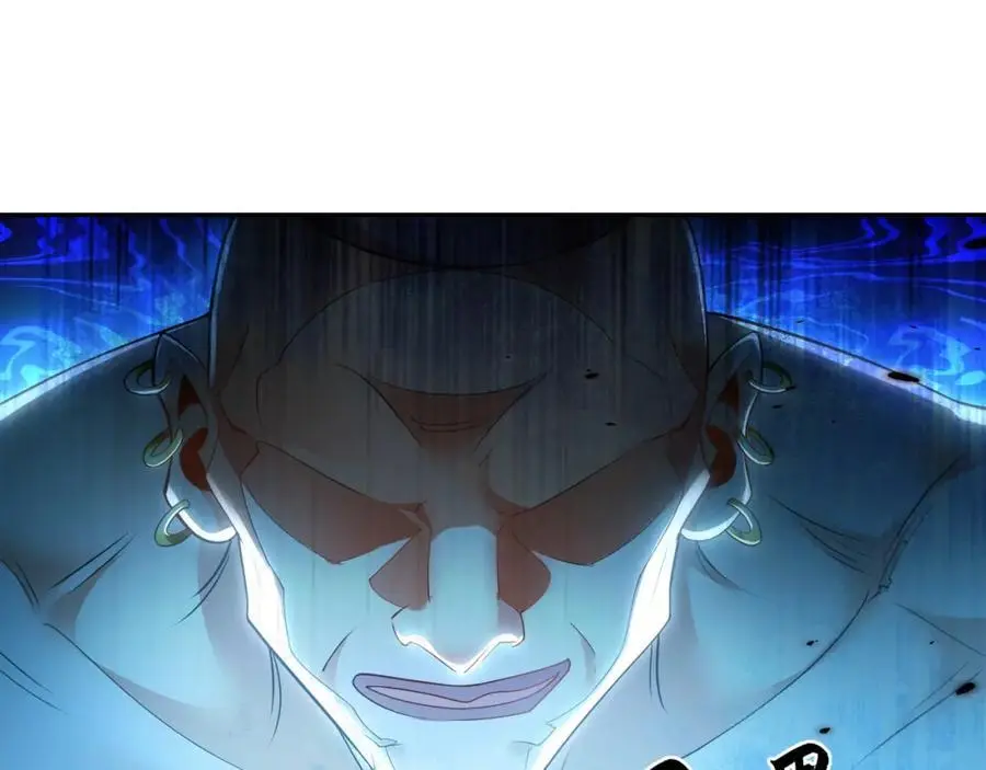 30 角斗场 第27页