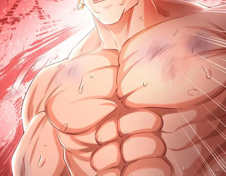 30 角斗场 第108页