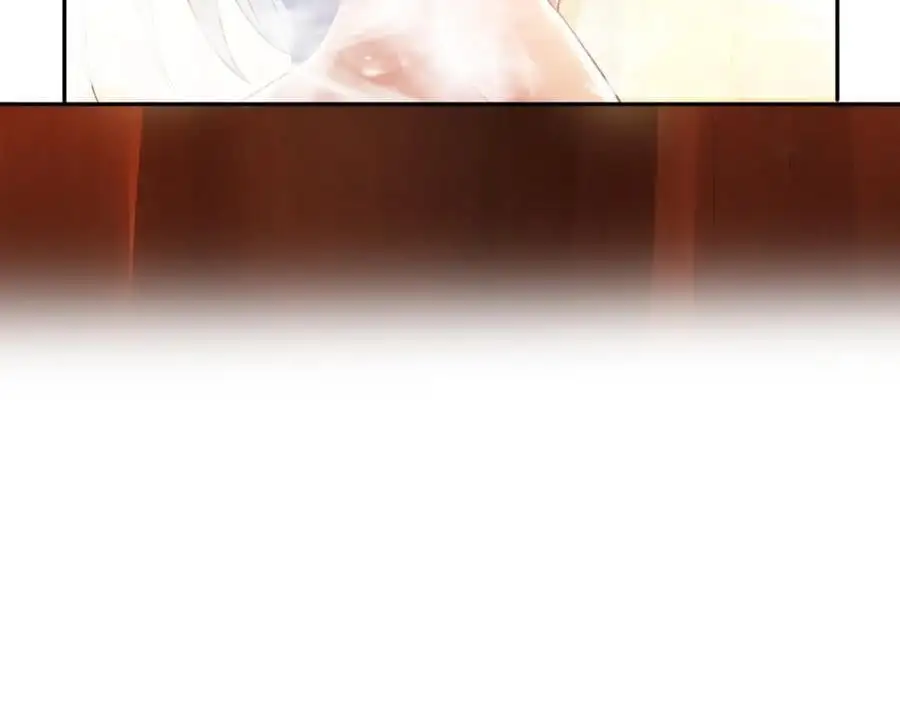 29 和他坦诚相见？！ 第11页