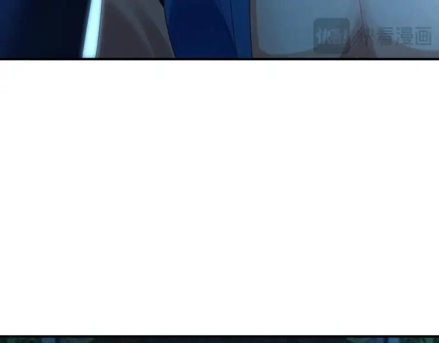 29 和他坦诚相见？！ 第92页