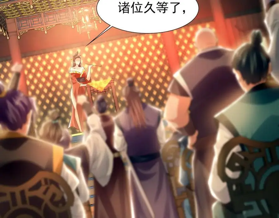 37 被包养的感觉？？ 第7页