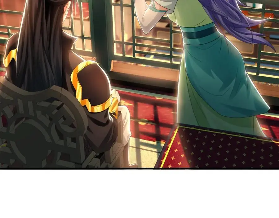 37 被包养的感觉？？ 第12页