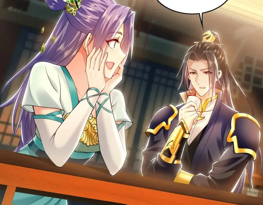 37 被包养的感觉？？ 第23页