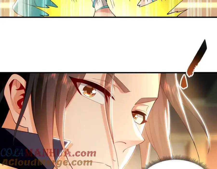 37 被包养的感觉？？ 第73页