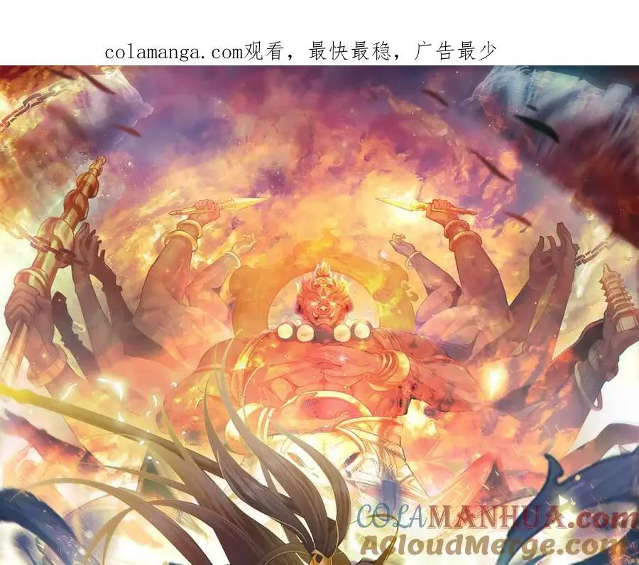 39 你逃得掉么！ 第1页