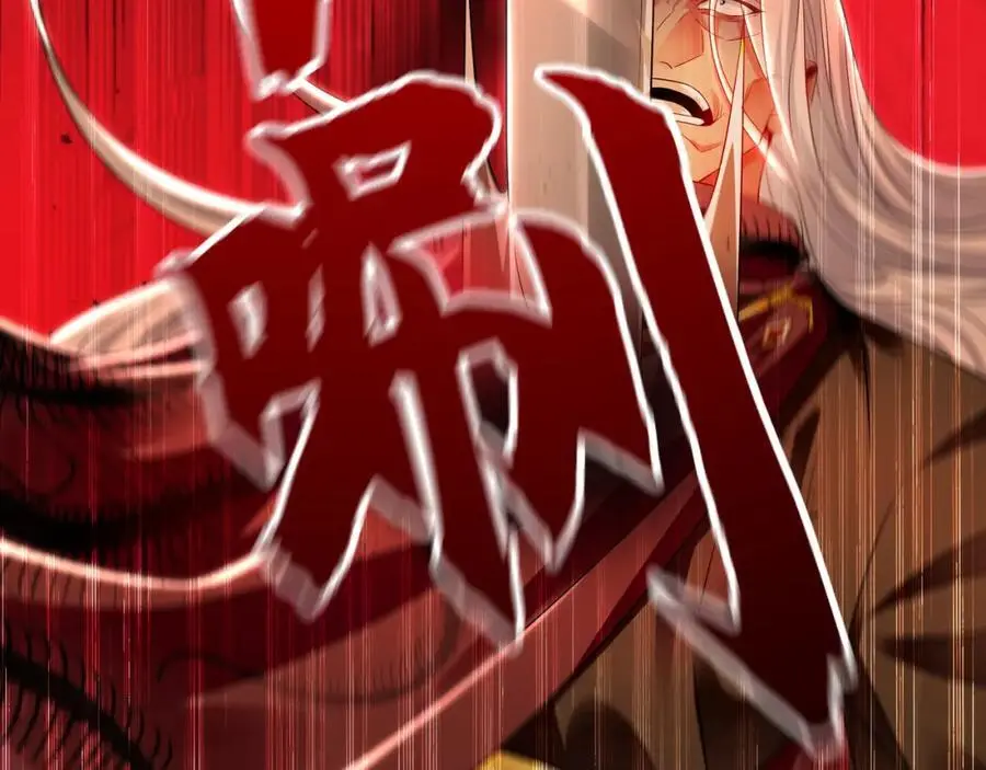 39 你逃得掉么！ 第76页