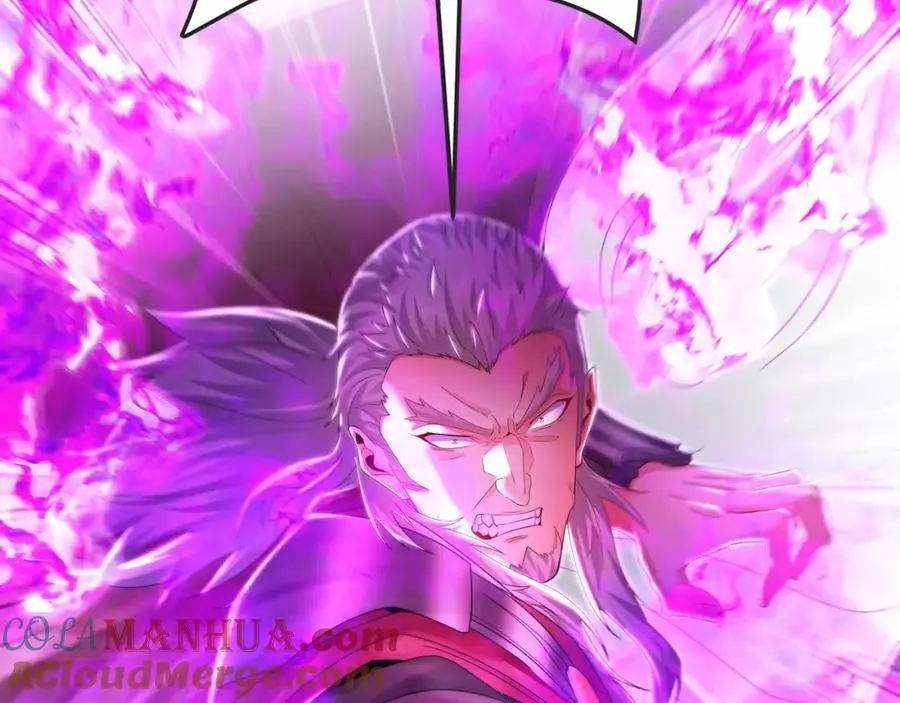 41 爆血术！ 第5页