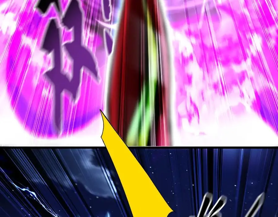 41 爆血术！ 第7页