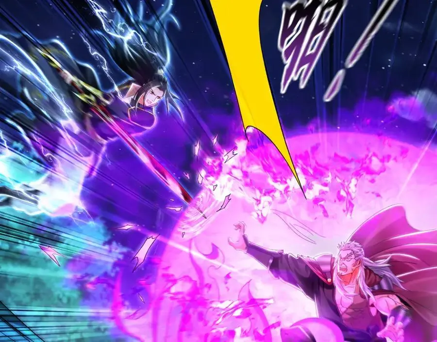 41 爆血术！ 第8页
