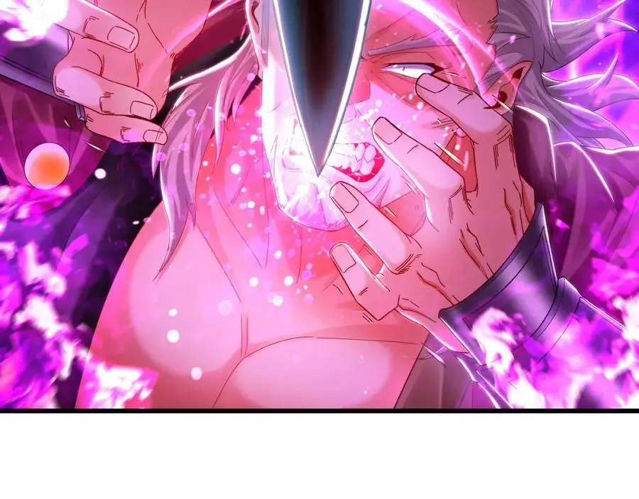 41 爆血术！ 第18页