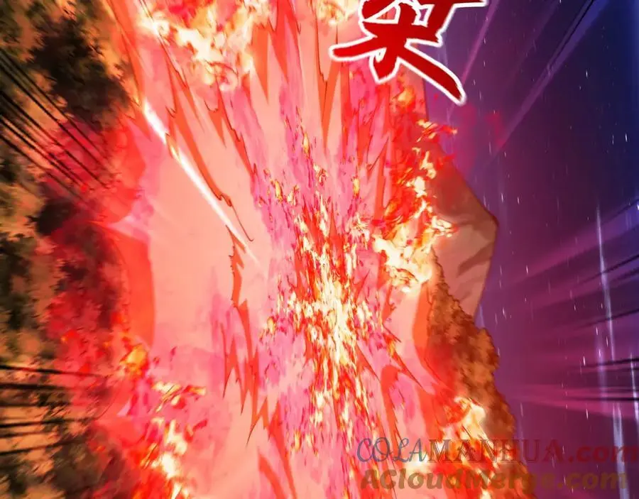 41 爆血术！ 第65页