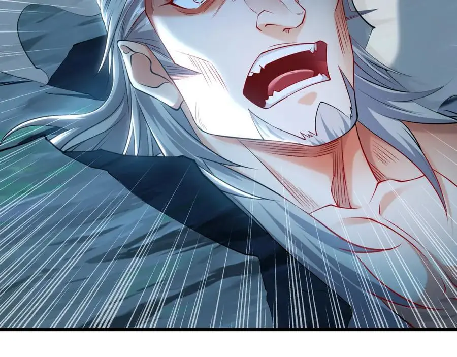 41 爆血术！ 第79页