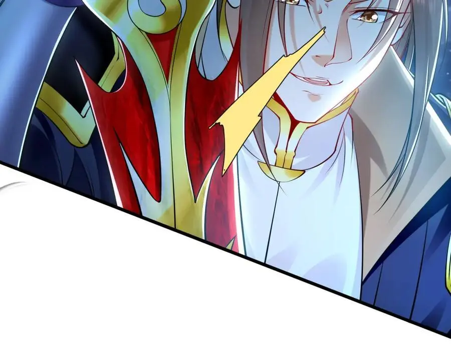 41 爆血术！ 第82页