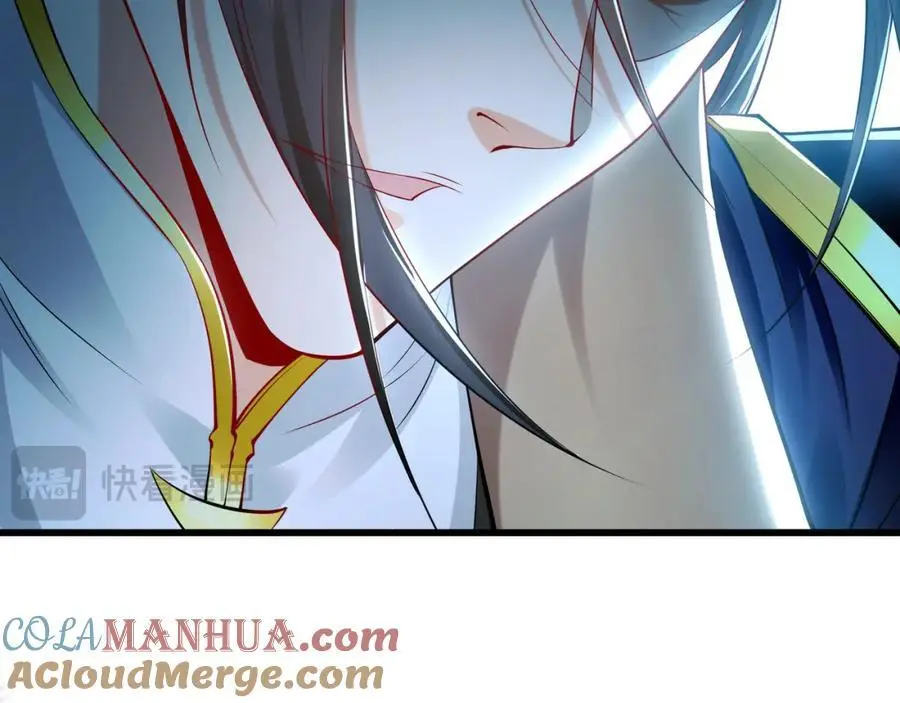 41 爆血术！ 第89页