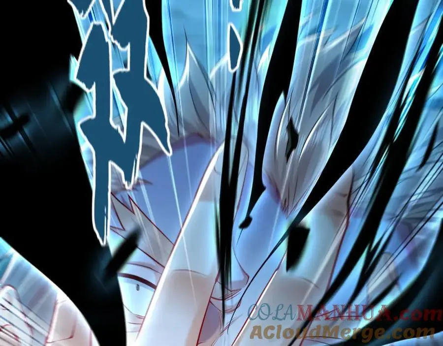 41 爆血术！ 第93页