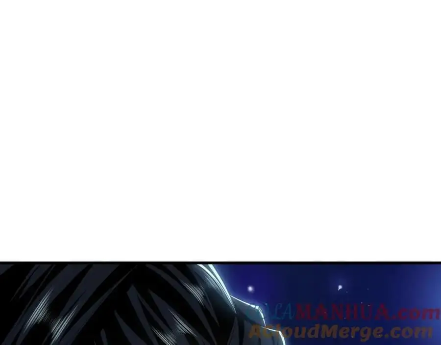 42 你就是我孙女婿！ 第13页