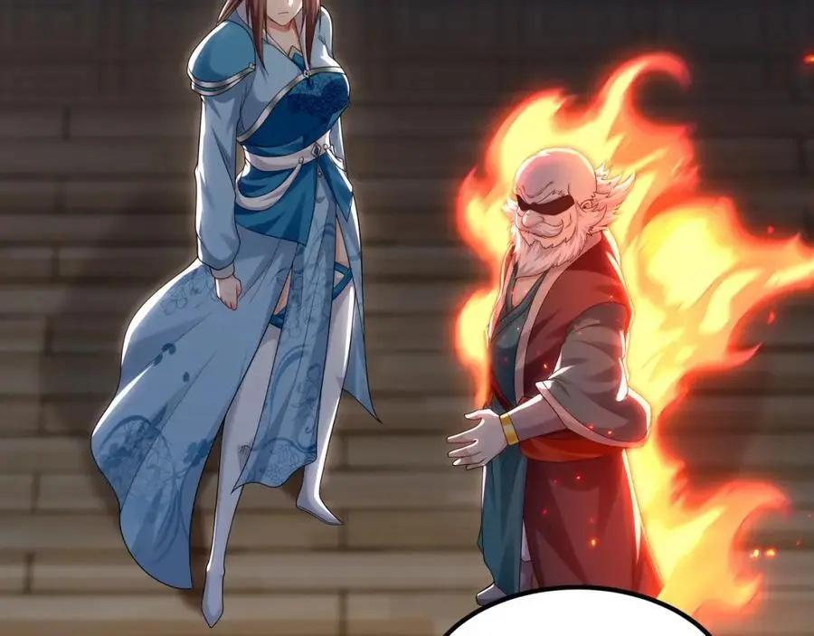 43 心疼 第11页