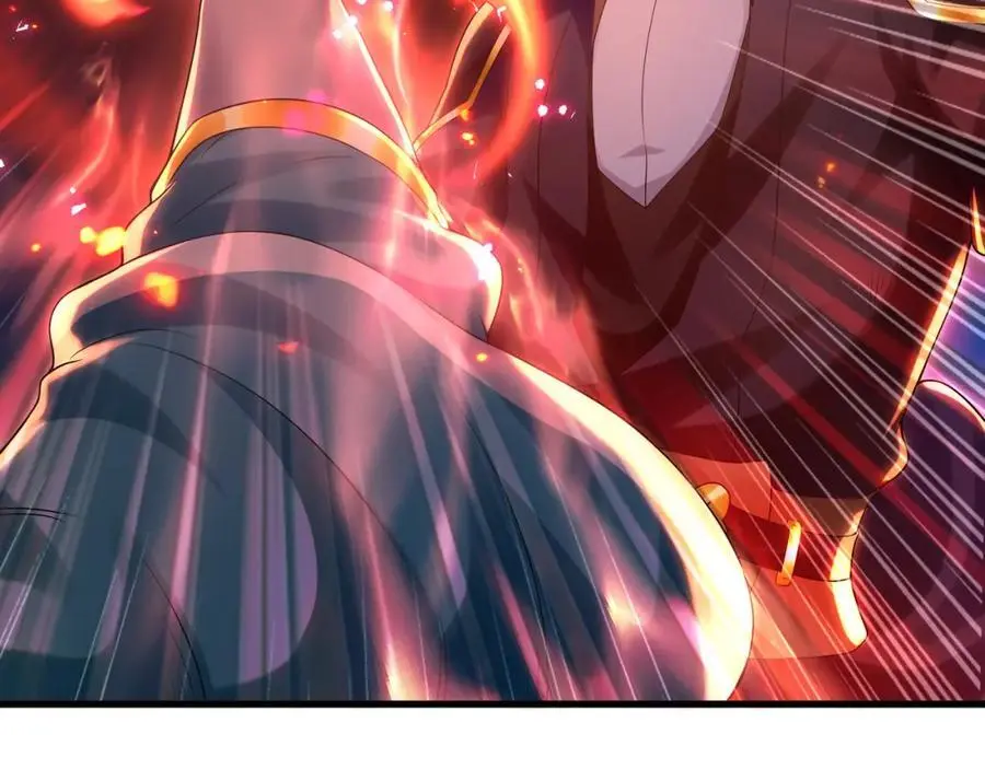 43 心疼 第18页