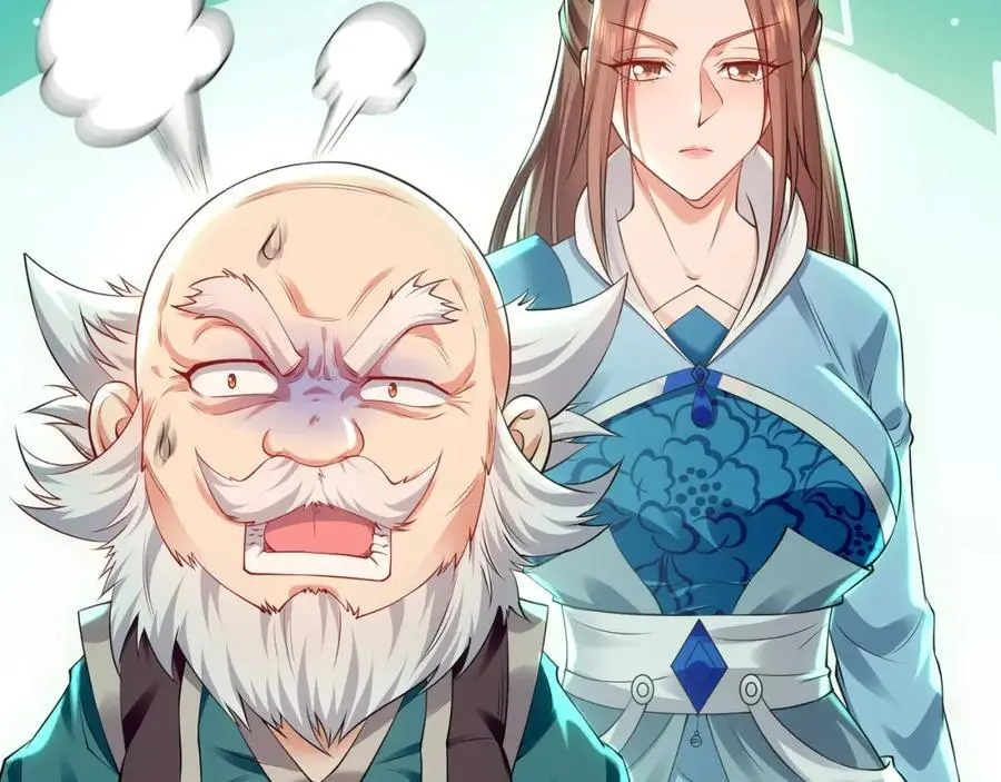 43 心疼 第64页