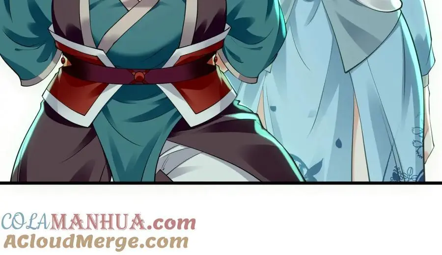 43 心疼 第65页