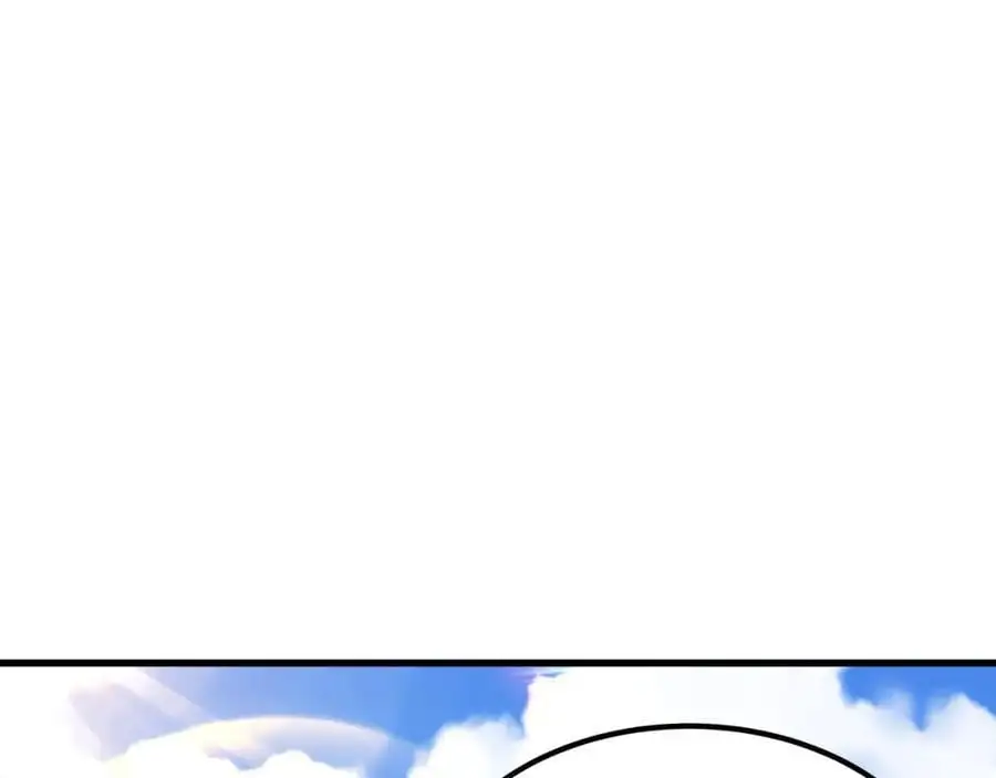 43 心疼 第74页