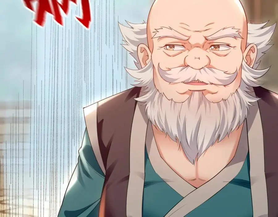 43 心疼 第110页