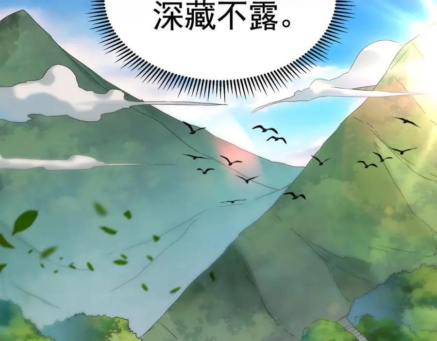 46 找人练练手~ 第11页