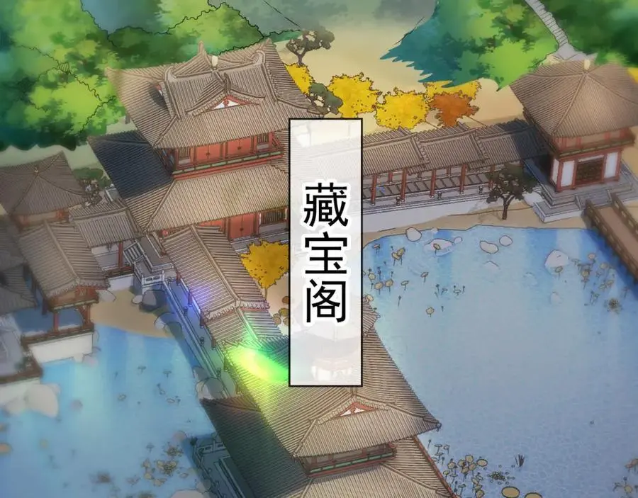 46 找人练练手~ 第12页