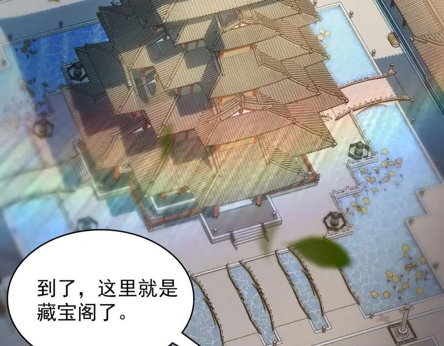 46 找人练练手~ 第14页