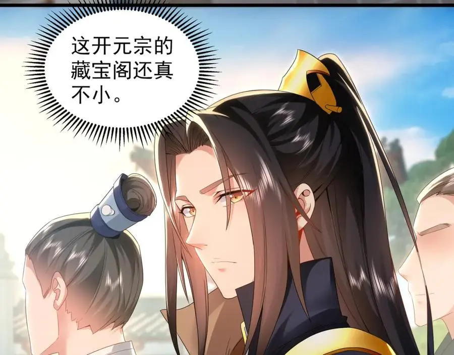 46 找人练练手~ 第16页